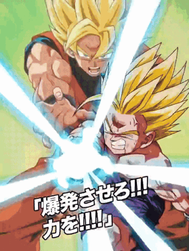 A Cartoon Of A Man Fighting Another Man With Chinese Writing GIF