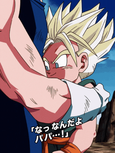 A Cartoon Of A Man Holding A Child With Asian Writing GIF
