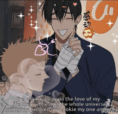A Cartoon Of A Man Holding Another Man 'S Hand With The Words Me When I See Najia The Love GIF