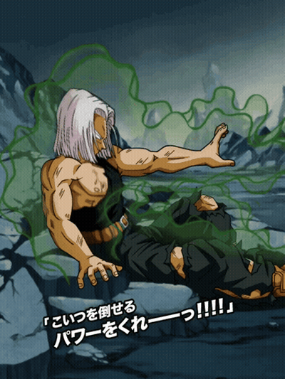 A Cartoon Of A Man Laying On The Ground With Foreign Writing GIF