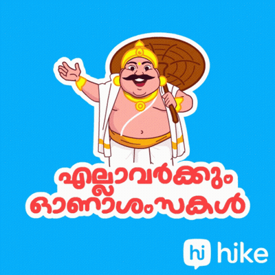 A Cartoon Of A Man With An Umbrella And The Words Hi Hike GIF