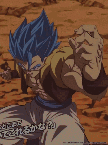 A Cartoon Of A Man With Blue Hair And A Foreign Language Written Below Him GIF