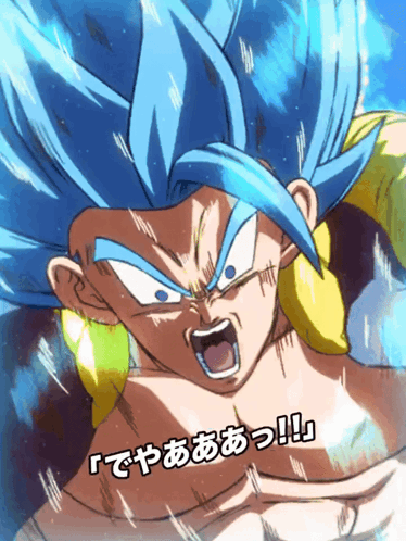 A Cartoon Of A Man With Blue Hair And Chinese Writing On The Bottom GIF