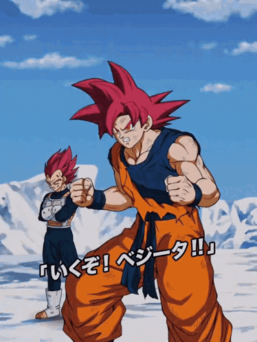 A Cartoon Of A Man With Red Hair Standing Next To Another Man With Blue Hair GIF