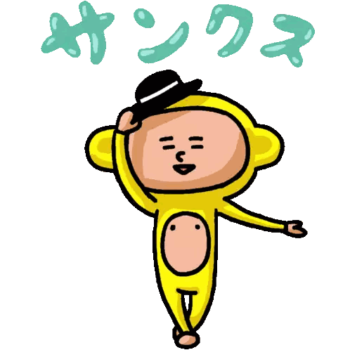 A Cartoon Of A Monkey Wearing A Yellow Suit Holding A Black Top Hat Sticker