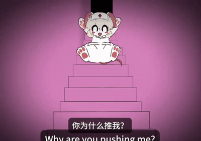 A Cartoon Of A Mouse Wearing A Nurse 'S Hat GIF