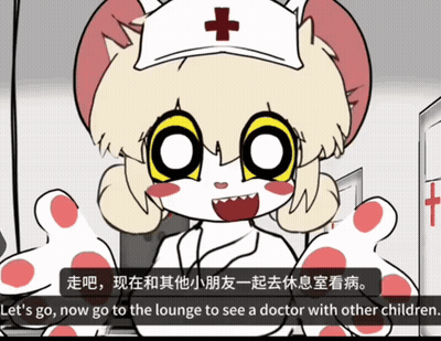 A Cartoon Of A Nurse With A Red Cross On Her Hat GIF