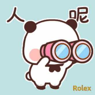 A Cartoon Of A Panda Bear Looking Through Binoculars With The Word Rolex In The Lower Right Corner GIF