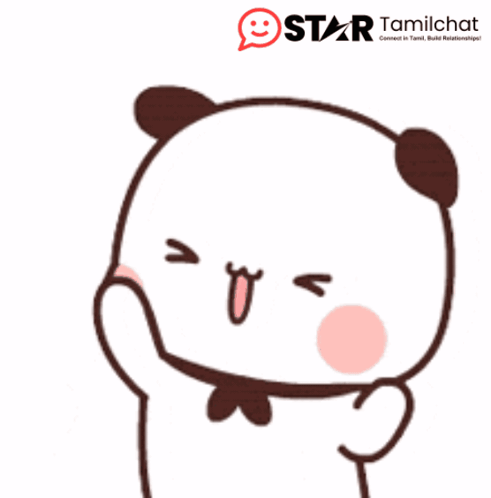 A Cartoon Of A Panda Bear With A Star Tamilchat Logo In The Background GIF