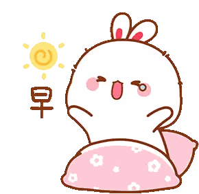 A Cartoon Of A Rabbit With Chinese Writing On The Bottom Right Sticker