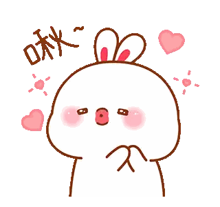 A Cartoon Of A Rabbit With Hearts Around It And Chinese Writing Sticker