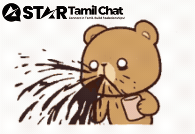 A Cartoon Of A Teddy Bear Holding A Cup With A Star Tamil Chat Logo Above It GIF