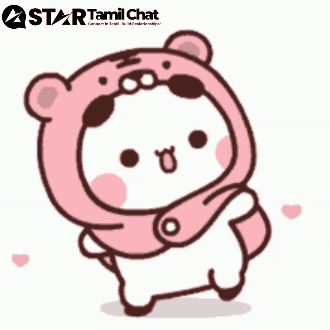 A Cartoon Of A Teddy Bear Wearing A Pink Bear Hat GIF