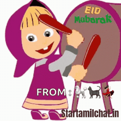 A Cartoon Of Masha Playing A Drum With The Words " Eid Mubarak " On The Bottom GIF