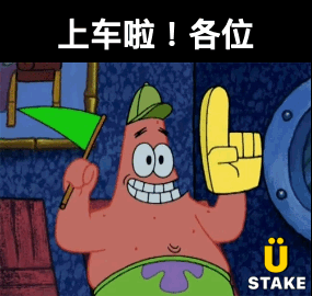 Patrick Star Holding Green Flag And Yellow Finger GIF