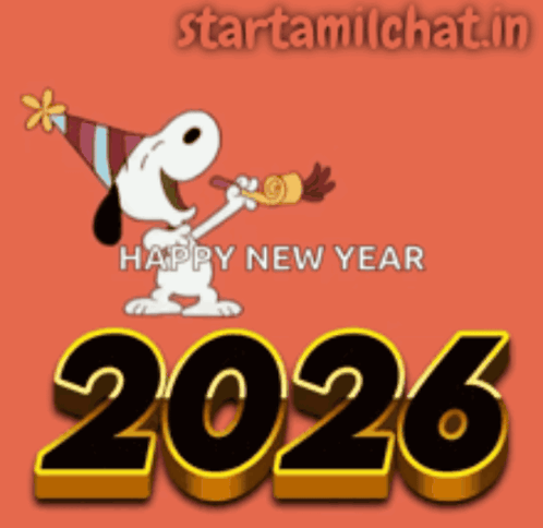 A Cartoon Of Snoopy Blowing A Party Horn With The Year 2026 On The Bottom GIF