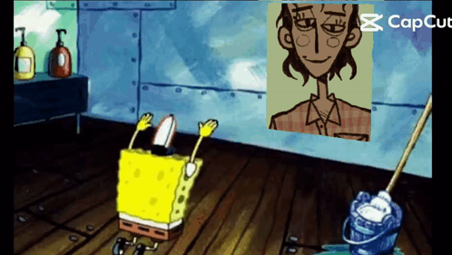 A Cartoon Of Spongebob And A Picture Of A Man On The Wall GIF