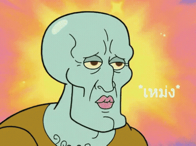 A Cartoon Of Squidward From Spongebob Squarepants Has A Tattoo On His Chest GIF