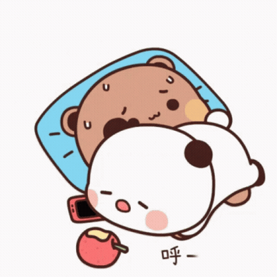 A Cartoon Of Two Bears Laying Next To Each Other On A Bed GIF