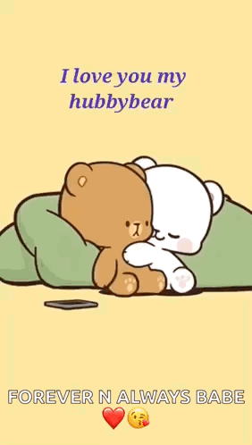 A Cartoon Of Two Teddy Bears Hugging Each Other On A Bed . GIF
