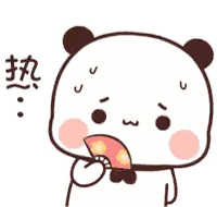 A Cartoon Panda Bear Is Holding A Fan In His Hand And Sweating . Sticker
