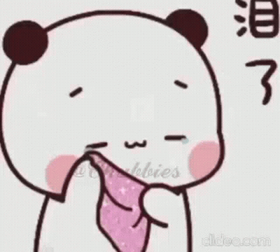 A Cartoon Panda Bear Is Holding A Pink Towel In Its Mouth . GIF
