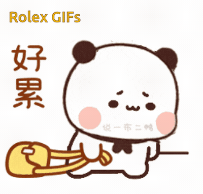 A Cartoon Panda Bear Is Holding A Yellow Object With Chinese Writing On It GIF