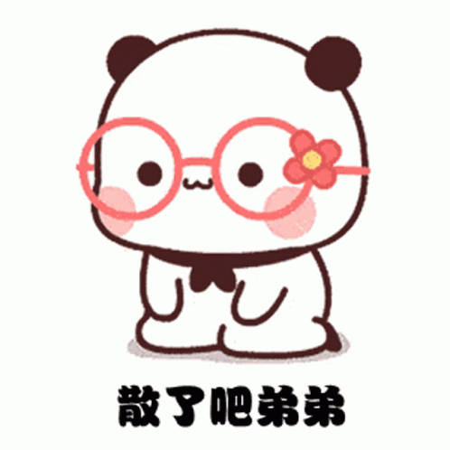 A Cartoon Panda Bear Wearing Glasses And A Flower On His Head . GIF