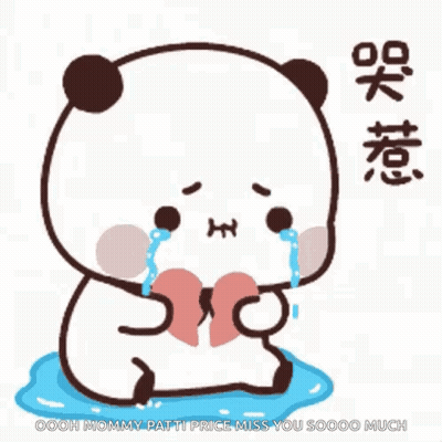 A Cartoon Panda Is Crying While Holding A Heart . GIF