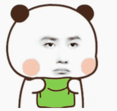A Cartoon Panda Is Holding A Green Bag In Its Mouth . GIF