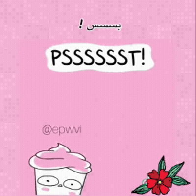 A Cartoon Says " And How Lucky Am To Have You In My Life " GIF