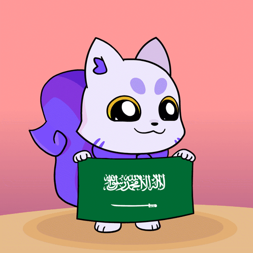 A Cartoon Squirrel Is Holding A Green Flag With Arabic Writing GIF