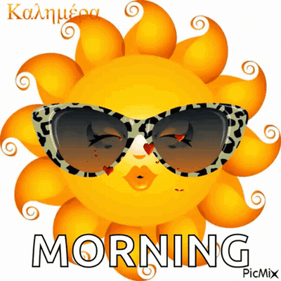 A Cartoon Sun Wearing Sunglasses With The Words Morning Written Below It GIF