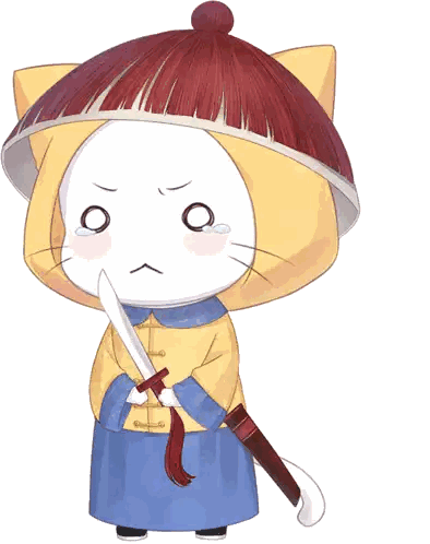 A Cat Wearing A Yellow Hat Is Crying And Holding A Knife Sticker