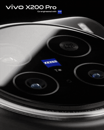 A Close Up Of A Camera With The Words Vivo X200 Pro GIF