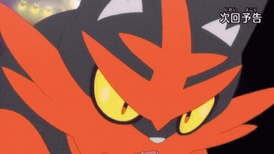 A Close Up Of A Cartoon Character With Chinese Writing On It GIF