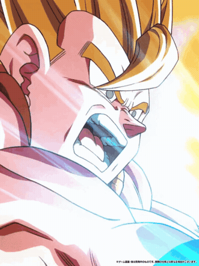 A Close Up Of A Cartoon Character With Chinese Writing On The Bottom Right Corner GIF
