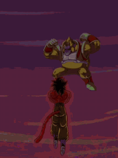 A Close Up Of A Cartoon Character With Chinese Writing GIF