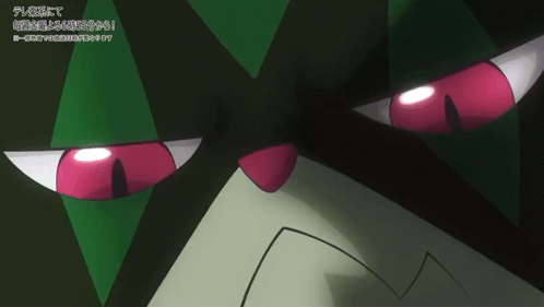 A Close Up Of A Cartoon Character With Japanese Writing GIF