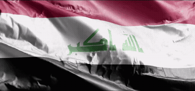 A Close Up Of A Flag With Arabic Writing GIF