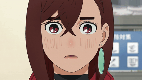 A Close Up Of A Girl 'S Face With Chinese Writing On The Bottom GIF