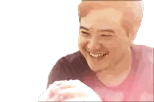A Close Up Of A Man 'S Face With A Pink Background Sticker