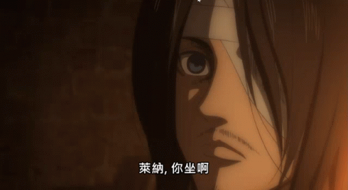 A Close Up Of A Man 'S Face With Chinese Writing Around His Mouth GIF