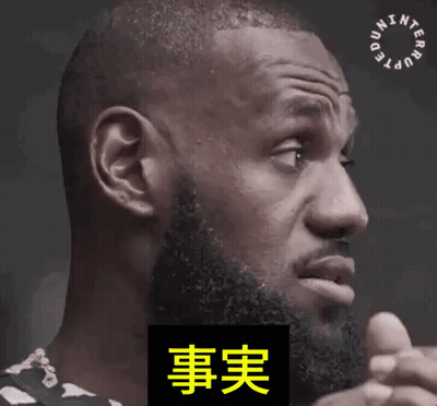 A Close Up Of A Man 'S Face With The Word Dunkin ' On It GIF