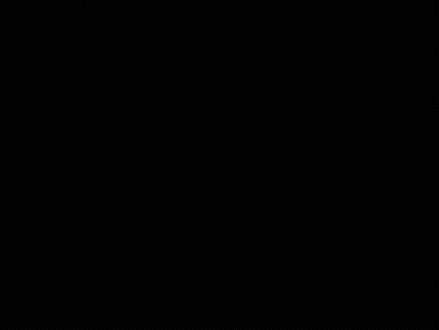 A Close Up Of A Man 'S Face With The Words I Am Following You Above It GIF