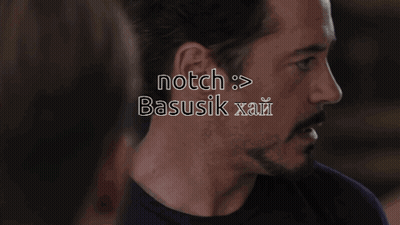 A Close Up Of A Man 'S Face With The Words Notch Basusik Xai On The Bottom GIF