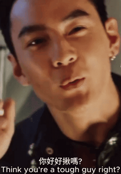 A Close Up Of A Man With The Words Think You 'Re A Tough Guy Right Below Him GIF