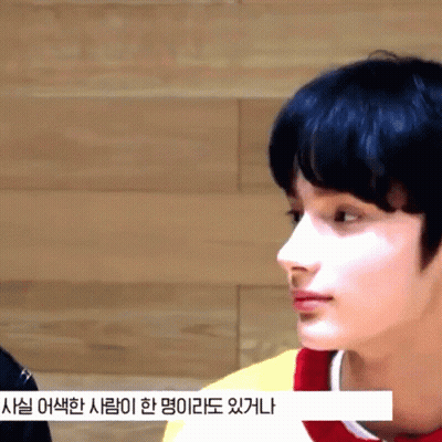 A Close Up Of A Person 'S Face With Korean Writing On The Bottom Right GIF