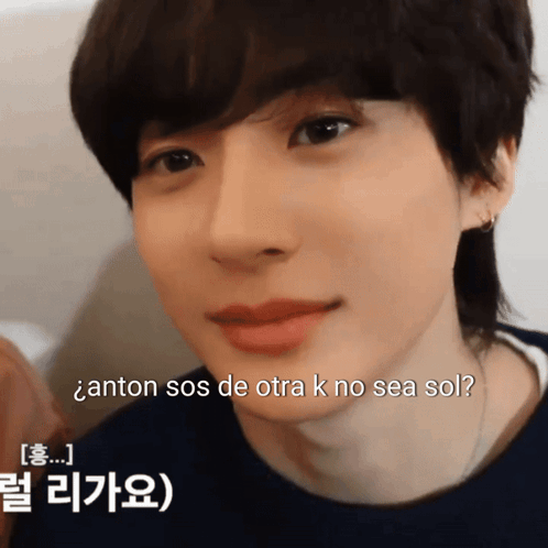 Close-Up Of Person's Face With Antón Sos De Otra K No Sea Sol Text GIF