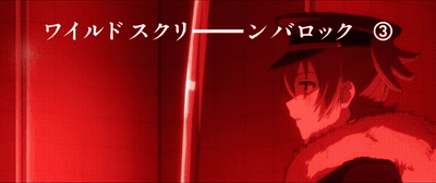 A Close Up Of A Person 'S Neck With Chinese Writing On The Bottom Right GIF